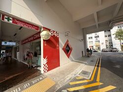 Khatib Central (D27), Shop House #554973071